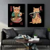 Grappige Japanse Samurai Cat Poster Print Canvas Painting Classic Sushi en Cat Wall Art Pictures for Living Room Home Decoration
