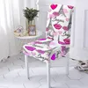 Крышка стула Sexy Lips Print Dinning Cover Cartoon Red Seat для свадебной банкетной вечеринки Съемная крышка для скольжения 1 шт.