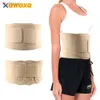 Slimming Belt Adjustable Thin Back Lumbar Support Belt Breathable Waist Brace Strap Lower Back Pain Relief Scoliosis Herniated DiscSciatica 240409