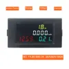DC Energy Energy Monitor Monitor Voltmeter Ammeter 4 в 1 DC 14.00-600.0V 20A/50A/100A Вольт ВВт-монитор