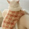 Vêtements pour chiens Hoopet Cat Vêtements Automne et marionnettes hiver