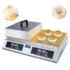 Souffle Machine Commercial Souffle Pancake Maker Dorayaki Machine Pancake Cooking Pan Electric 2600W 110V 220V