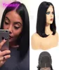 Brazilian Virgin Hair 4x4 Lace Wig Straight Bob Wigs Adjustable band 1018inch 44 Lace Front Wig Natural Color8119001