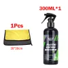 50 ml / 100 ml / 300 ml Renovateur en plastique pour les pièces de rechange intérieures de voiture siège en cuir liquide cire de restauration en plastique polonais