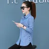 Women's Blouses Long Sleeved Pure Cotton Vertical Striped Shirt Spring And Autumn Casual Korean Western-Style Base Versatile Top