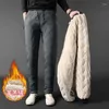 Men's Pants 2024 Men Winter Warm Thicken Sweatpants Mens Joggers Fleece Casual Cargo Male Water Proof Thermal Trousers Plus 7XL
