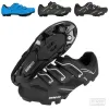 Darevie Cycling Shoes 2023 più recente MTB Self Lock Pro SPD COUATS COPERTS SET BIKE SENAKER