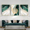 Résumé Marble Green Gold Affiches Islamic Calligraphie Toile Impression Allah Nom Arabe Art Painting Muslim Pictures Home Decor