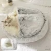 Camas de gato Móveis de gato de gato bolsa de dormir macus de cama redonda confortável de inverno redondo de inverno redondo ninho de cão de cachorro longa para cães cama de gato de estimação cama