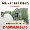 Moderkort DA0P5MB26A0 REV: A för HP 15EF 15SEQ Laptop Motherboard med ATH3250/ATH3150 CPU 100% testad