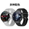 NIEUW GW56 Smartwatch 1.43amoled scherm, Bluetooth -communicatie, hartslag, slaap, bloedzuurstof en lichaamsbeweging
