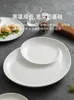 Plates Cloud Spiral Compartment Tray Ceramic Dumpling Plate With Vinegar Dish Creative Household French Fries Pack Shrimp
