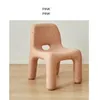 LazyChild Home Детское кресло Backrest Baby Low Stool Modern Mini Styl