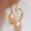 Dangle Earrings Pink Baroque Pearl Earring 18k Ear Drop Hook Classic Mesmerizing Jewelry Luxury Cultured Party Real Women Accessories