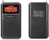 Radio FM/AM/SW Radio Tragbarer Akku mit 2 AA mit Stereo -Kopfhörer, LCD -Display digital