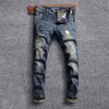 Jeans masculin style italien mode jeans rétro bleu bleu élastique mince jeans hommes patchwork vintage designer décontracté stretch denim pantalon t240409