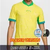 Бразильс футбол Джерси 2024 Copa America Cup Neymar Vini Jr Kids Kit Sets 2025 Brasil Национальная команда футбольной рубашки 24/25 Home Away Player Версия 2xl Rodrygo Martinelli