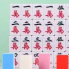 Hot Mini Mahjong Set tragbarer Majiang Travel Carry Bag Tisch Matte Mah-Jong Indoor Party Entertainment Casual Brettspiel 26mm