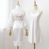 Blankets Wedding Embroidery Bride Bridesmaid Kimono Dresses Lace Gown Sexy Women Robes Home Bathrobe Short Night Shirts Sleepwear Blanket