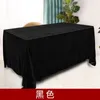 Bordduk Guld Velvet Conference Table -Clok Engagement Exhibition Wedding Booth Red Long Way Gray22