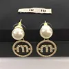 Designer Mui Mui Jewelry Miao Family Early Spring Series m Letter Earrings Small Fragrance Diamond Studded Fashion Sweet Pearl Female