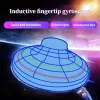 ألعاب الكرة الطيران يدويًا يدويًا تحلق الكرة السحرية السحرية RGB LED SPINNER 360 ﾰ دوار UFO UFO MINI ORB طيار الطيران