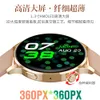 New Watch3 Pro Women Smart Watch Bluetooth Call NFC Alipay AI Voice Sports Bracelet
