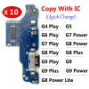 10pcs / lot, connecteur Dock Micro USB Charger Port Flex Flex Cable Microphone Board pour Moto G4 G5 G9 G8 G7 G6 Play Plus Power