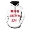 Stubito mimetico a colori con cappuccio da stampa digitale 3D maglione con cappuccio da uomo