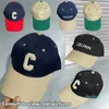 Moda Tasarımcı 2024 İlkbahar ve Sonbahar Tarzı Spor Şapkası Klasik Tuval Beyzbol Kapağı Ayarlanabilir Kamyoncu Şapkası