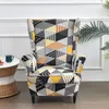 Chair Covers Geometric Wing Cover Stretch Spandex High Back Armchair Nordic Removable Washable Sofa Slipcover With Cushion