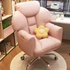 Makeup Lounge Office Chair Modern Korean Ergonomic Wheels Lazy Organizer Work Chair Mobile Billiga Cadeira Gamer Hemmöbler