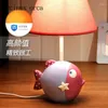 Lampes de table Cartoon Creative Fish Desk Lamp Child's Child's Child's Princess Girl's Bedroom Bedide Animal LED