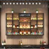 Inverted Bottle Bar Cabinet Whisky Hanging Holder Modern Wine Cabinets Unique Commercial Cremalheira De Vinho Bar Accessories