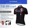 2022 UCI Team Cycling Jersey New Kuota Cycling Set 9d Gel Short Sleeve Racing Mtb Suit Maillot Bike Clothing Ropa Ciclismo