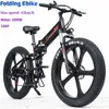 Bikes Randride yx26m pliage vélo ectrique 1000W 15AH 26 pouces Fat Tire hors route