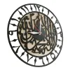 Kalima shahada laser coupé double couches en bois horloge murale islamique décoration intérieure calligraphie mur art quartz horloge musulmane cadeaux