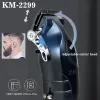 Clippers Kemei 2296 Barber trådlös hårtrimmer 0mm Zero Gapped Carving Clipper Detailer Professional Electric KM2299 Cutting Machine