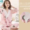 Summer Kimono, vêtements, fermeture éclair invisible, soie infirmière, pyjamas de maternité, style princesse printemps de la princesse, adapté à la grossesse