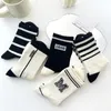 Women Socks 5 Pairs Of Fashionable And Trendy Women's Wocks Set Black White Striped Minimalist Sports Style Medium Length