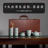 Ensembles de thérapie de thé Vintage Kungfu Tea Set Voyage traditionnel Unique China Mate Cup Services Infuseur Cérémonie Jogo de Xicaras