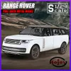 Metal Cars Toys Scale 1/24 Range Rover SUV