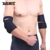 Aolikes 1Pair Verstellbare Sport Ellbogen Support Basketball Tennis Ellbogenpads Volleyball Ellbogen Support Guards Pads Arm Ärmel