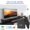 Box Beelink 4GB 64 GB Smart TV Box Android TV Console GT King Buildin 110000 Games 4K HD Wyświetlacz w telewizji 2.4G+5G Dual WiFi