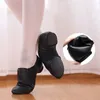 Dance Shoes Dancing Elastic Fabric Jazz Children's Practice Adult Latin Training Ballet Cheerleading