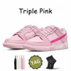 Designer Shoes Women Men White Black Panda Low Grey Fog Triple Pink Brown Purple Lobster University Blue Red Sanddrift Powerpuff Girls Trainers Sports Sneakers GAI