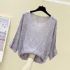 Women's Sweaters Summer V-neck Loose And Light Mature Blouse Bat Sleeve Thin Foreign Air Hollow Knitted Bottom Coat Fashion