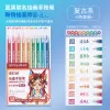 Kawaii Morandi Grey Stifte Set Multi -Farbe -Gel -Tinte Stifte Vintage Marker Liner Kugelschule Stellverpackung Schreibwaren Geschenkstift