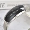 Radar Series Rectangular Quartz Simple Mesh Belt Universal Men's and Women's Watch, Ceramic Surface New Watch
