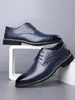 A pair of mens fashionable and versatile formal shoes leather 240407